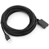 Кабель удлинитель USB2.0 AM -> AF 10м, АКТИВНЫЙ (Cablexpert) (UAE-01-10M)
