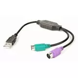 Переходник USB AM -> 2xPS/2, Cablexpert, черный (UAPS12-BK)