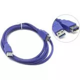 Кабель удлинитель USB3.0 AM -> AF, 1.8m (Aopen/Qust) синий (ACU302-1.8M)