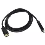 Кабель DisplayPort (M) -> HDMI (M) 1.8m, ExeGate, черный (EX284915RUS)
