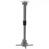 Кронштейн Cactus CS-VM-PR16L-AL