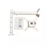Кронштейн Sakura SLJ-PM-C-120W