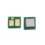 Чип для картриджа Canon i-SENSYS LBP620/LBP621/LBP623/LBP640 Yellow 2.3k (ELP) (ELP-CH-C054-HY)