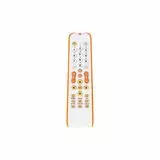 Пульт универсальный для телевизора RX-952 (REXANT) (38-0005)