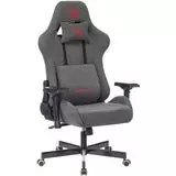 Кресло игровое A4Tech Bloody GC-740, серый
