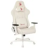 Кресло игровое A4Tech Bloody GC-320, белый