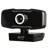 Web камера ACD-Vision UC500 (ACD-DS-UC500)