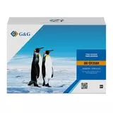 Картридж CF259X (G&G) (GG-CF259X)