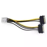 Кабель питания для видеокарты 2xSATA->PCI-Express 8pin (Cablexpert) (CC-PSU-83)