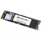 Накопитель SSD M.2 960Gb AMD R5 Series (R5MP960G8)