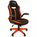 Кресло игровое Chairman game 19 Black/Orange, черный/оранжевый (00-07069656)