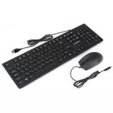 Клавиатура+мышь Gembird KBS-9050, Black, USB (18719)