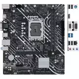 Материнская плата ASUS PRIME H610M-D D4