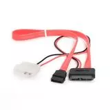 Кабель Combo miniSATA интерфейсный + питание Slim SATA (Gembird) (CC-SATA-C2)