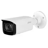 IP-камера Dahua DH-IPC-HFW5241TP-ASE-0280B 2.8mm