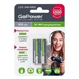 Аккумулятор (размер ААA, HR03) GoPower 950mAh - упаковка 2 шт, цена за 2шт (00-00018321)