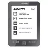 Электронная книга Digma K2
