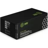 Картридж Pantum TL-5120X (Cactus) (CS-TL-5120X)