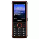 Мобильный телефон Philips Xenium E2301 Dark Grey (CTE2301DG/00)