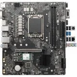 Материнская плата MSI PRO H610M-G WIFI DDR4