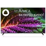 Телевизор 50" BBK 50LEX-9201/UTS2C