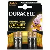 Батарейка (размер AAA, LR03) DURACELL - упаковка 4шт, цена за 4шт, эконом.упаковка (DR LR03/40BOX CN)