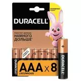 Батарейка (размер AAA, LR03) DURACELL - упаковка 8шт, цена за 8шт (DR LR03/8BL CN)