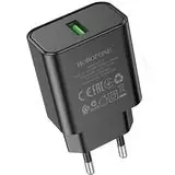 Зарядное устройство Borofone BA72A Spring, USB A, QC3.0, черный (6974443388541)