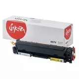 Картридж Canon 067Y Yellow, желтый (Sakura) (SA067Y)