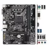Материнская плата Gigabyte H510M H (H510M H V2)