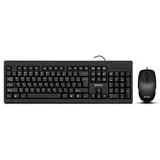 Клавиатура+мышь SVEN KB-S320C USB Black, черный (SV-020613)