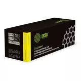 Картридж Canon 069HY Yellow, желтый (Cactus) (CS-C069HY)