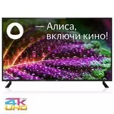 Телевизор 65" BBK 65LEX-9201/UTS2C