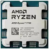 Процессор AMD RYZEN R7-7700 Tray (100-000000592)