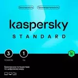 Kaspersky Standard 3-Device 1 year Base Card (KL1041ROCFS)