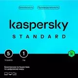 Kaspersky Standard 5-Device 1 year Base Card (KL1041ROEFS)