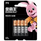 Батарейка (размер AAA, LR03) DURACELL - упаковка 4шт, цена за 4шт (DR LR03/4BL CN)