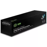 Картридж CSP-W1106-MPS (Cactus)