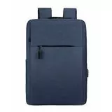 Рюкзак для ноутбука 15,6" CHUWI CWBP-101, синий