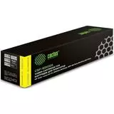 Картридж CSP-W2032A (M454/MFP M479) Yellow, желтый (Cactus)