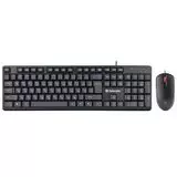 Клавиатура+мышь Defender LINE C-511, Black, USB (45511)