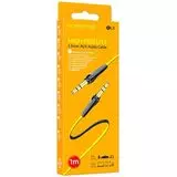 Кабель Audio AUX 3.5мм (m) -> 3.5мм (m) 2м (Borofone, BL6) желтый (6931474746443)