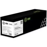 Картридж Canon 067BK Black, черный (Cactus) (CS-C067BK)