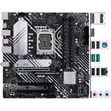 Материнская плата ASUS PRIME B660M-A D4-CSM