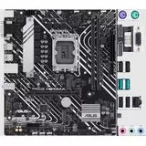 Материнская плата ASUS PRIME H610M-A-CSM