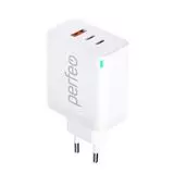 Зарядное устройство Perfeo I4655, USB A+2x USB C, PD (65W), белый