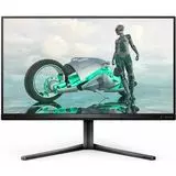 Монитор 25" PHILIPS 25M2N3200W (25M2N3200W/00)