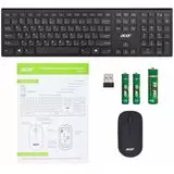 Клавиатура+мышь Key+Mouse Acer OKR030, черный (ZL.KBDEE.005)