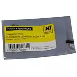 Чип для картриджа Xerox Phaser 3020/WC 3025 (106R02773), Bk, 1,5K (новая прошивка) (Hi-Black)