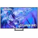 Телевизор 65" Samsung UE-65DU8500 (UE65DU8500UXRU)